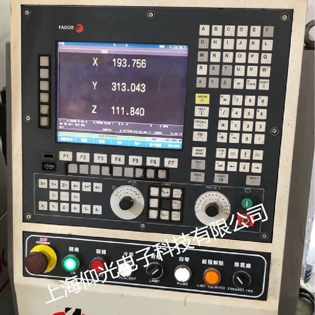 FAGORlCNC8035 CNC8040ؙCϵyS