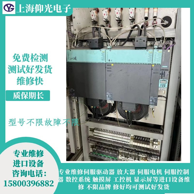 T(q)S6FC5371-0AA10-0AA1(bo)F30002ֱĸ^늉