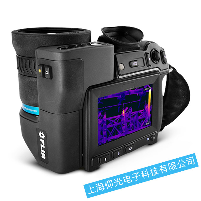 FLIR xT660۽ϾSްṩM(fi)zy(c)